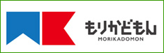 もりかどもん